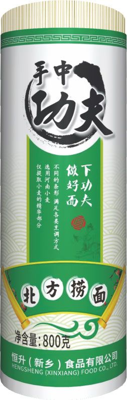 北方撈面