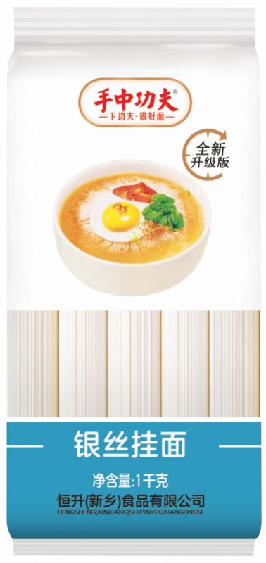 銀絲掛面