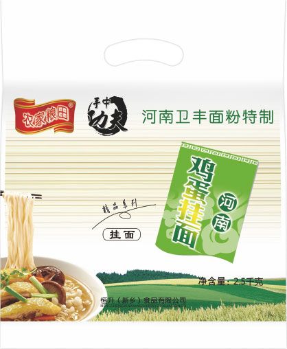 河南雞蛋掛面