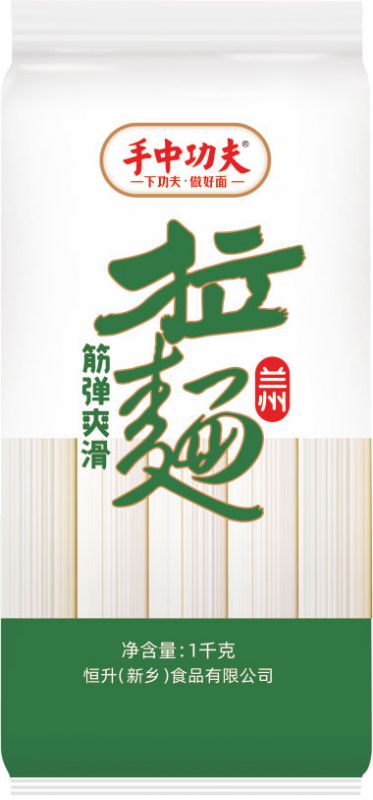 蘭州拉面