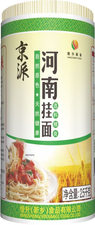 河南掛面