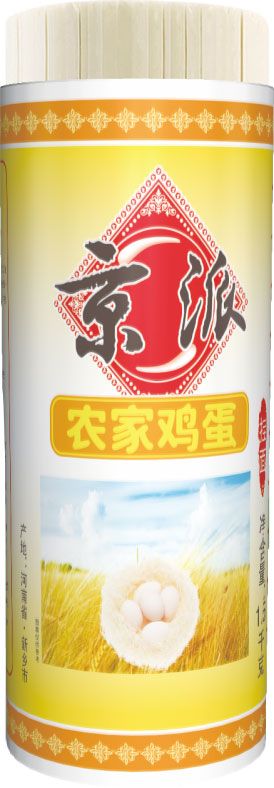 農家雞蛋面