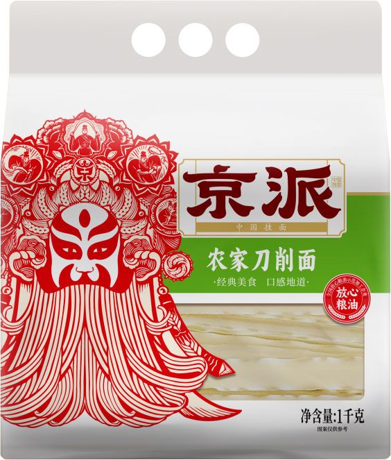農家刀削面