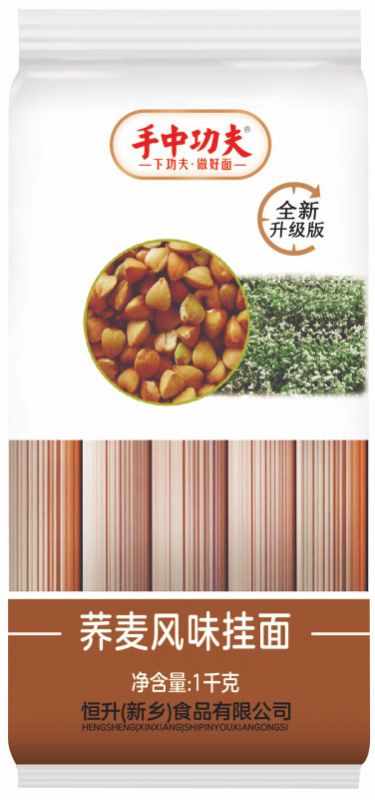 蕎麥風味掛面