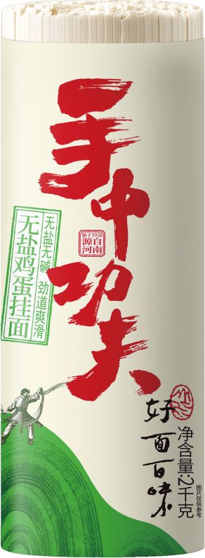 無鹽雞蛋掛面