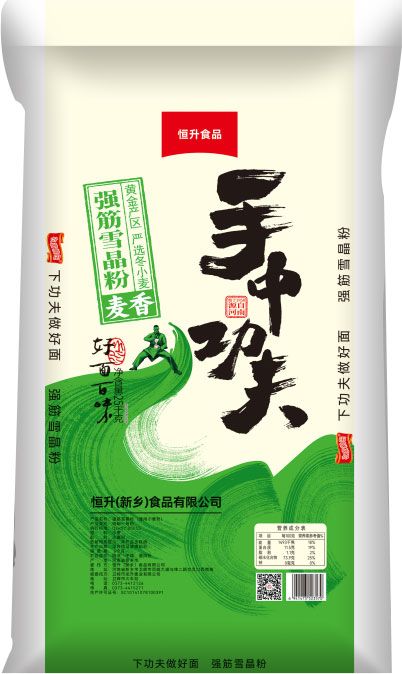 強筋雪晶粉