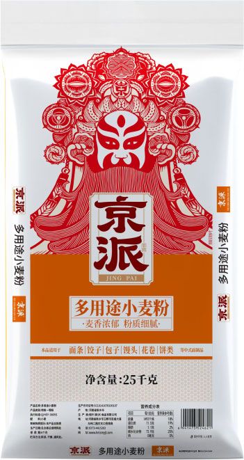 多用途小麥粉